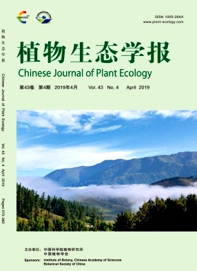 植物生态学报杂志