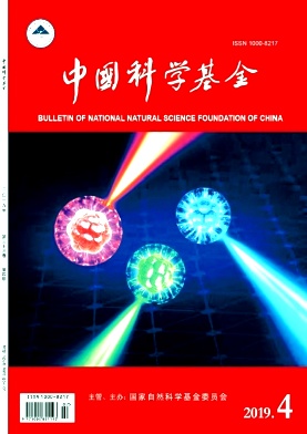 中国科学基金杂志