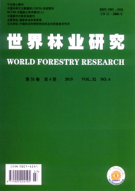 世界林业研究杂志