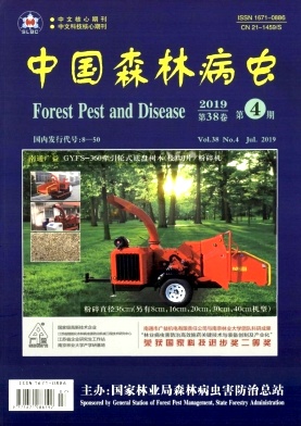 中国森林病虫杂志
